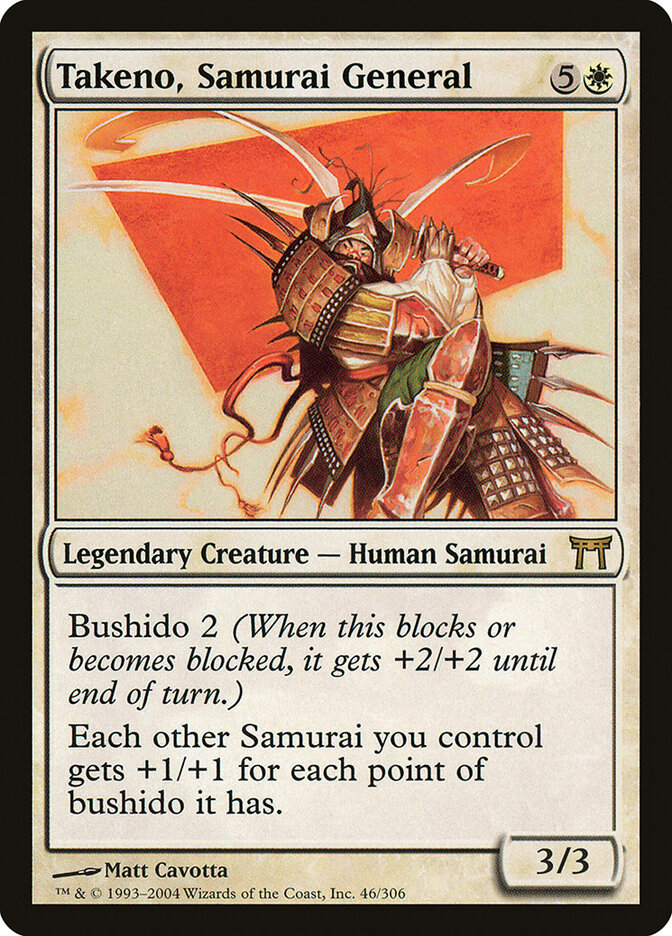 Takeno, General Samurai / Takeno, 