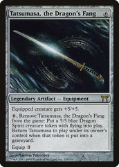 Tatsumasa, a Presa do Dragão / Tat
