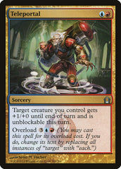 Teleportal / Teleportal - Magic: The Gathering - MoxLand