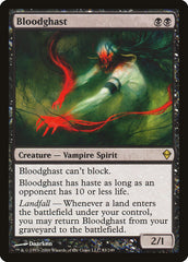 Terror Sanguinário / Bloodghast