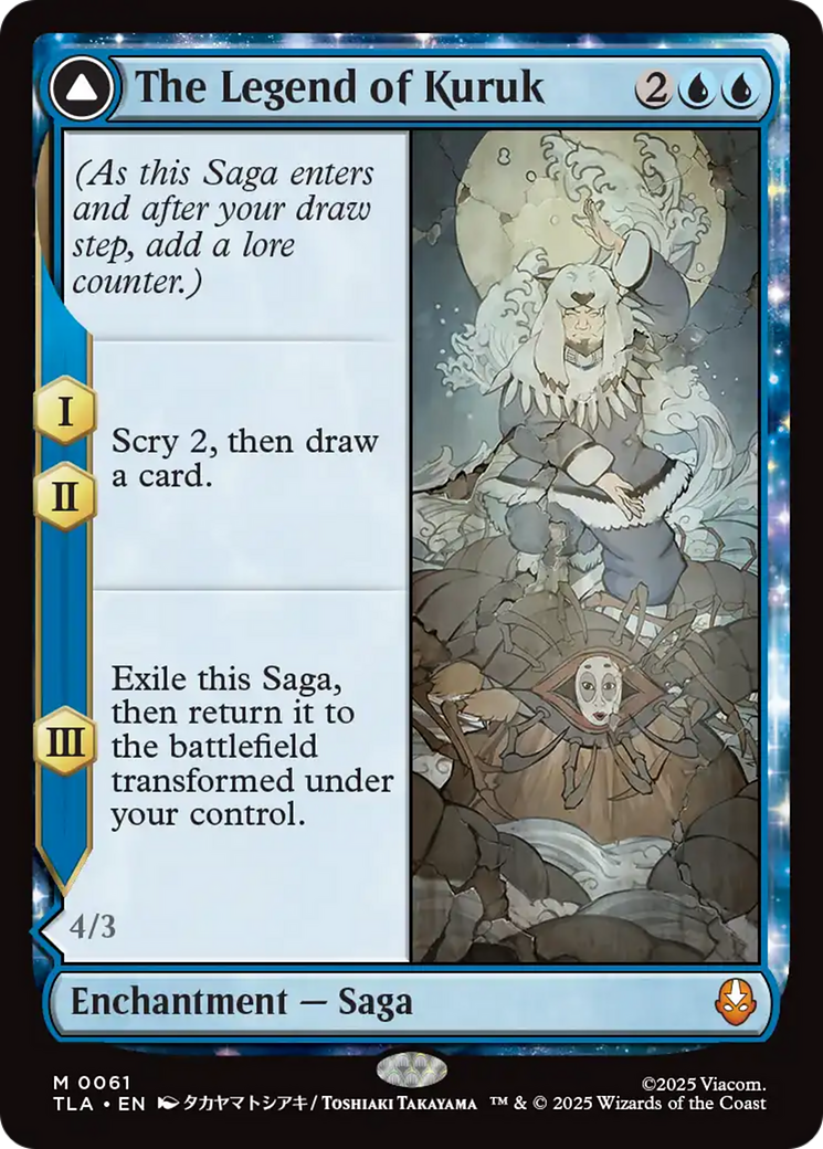 A Lenda de Kuruk / The Legend of Kuruk - Magic: The Gathering - MoxLand