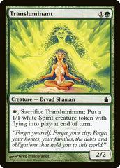 Transluminante / Transluminant - Magic: The Gathering - MoxLand