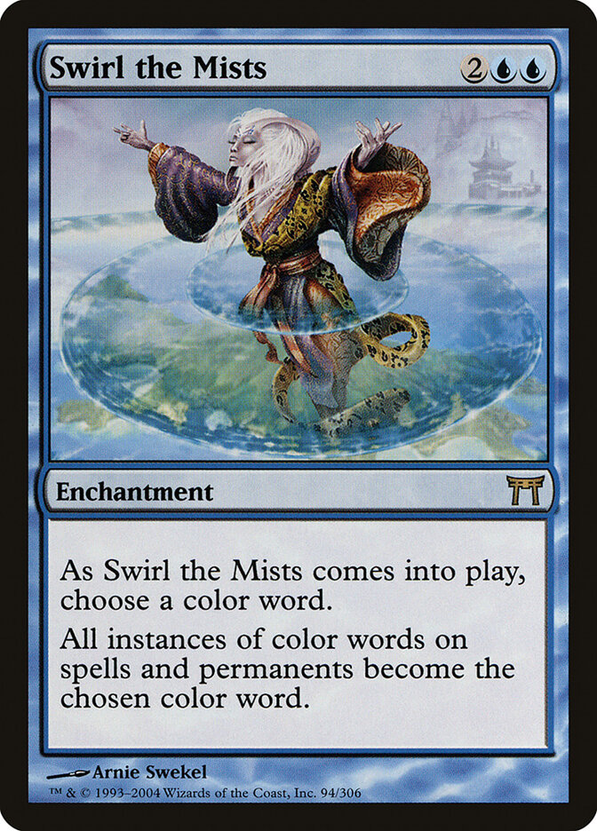 Turbilhonar as Névoas / Swirl the 