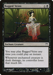 Veias Rotas / Ragged Veins