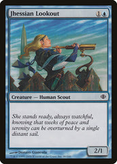 Vigilante Jhessiana / Jhessian Lookout - Magic: The Gathering - MoxLand