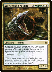 Vorme Autóctone / Autochthon Wurm - Magic: The Gathering - MoxLand