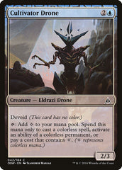 Zangão Cultivador / Cultivator Drone - Magic: The Gathering - MoxLand