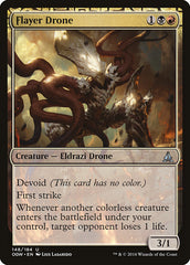 Zangão Esfolador / Flayer Drone - Magic: The Gathering - MoxLand