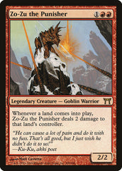 Zo-Zu, o Punidor / Zo-Zu the Punis