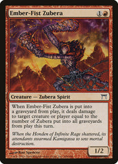 Zubera do Punho Ígneo / Ember-Fist Zubera - Magic: The Gathering - MoxLand