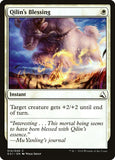 Qilin's Blessing / Qilin's Blessing - Magic: The Gathering - MoxLand