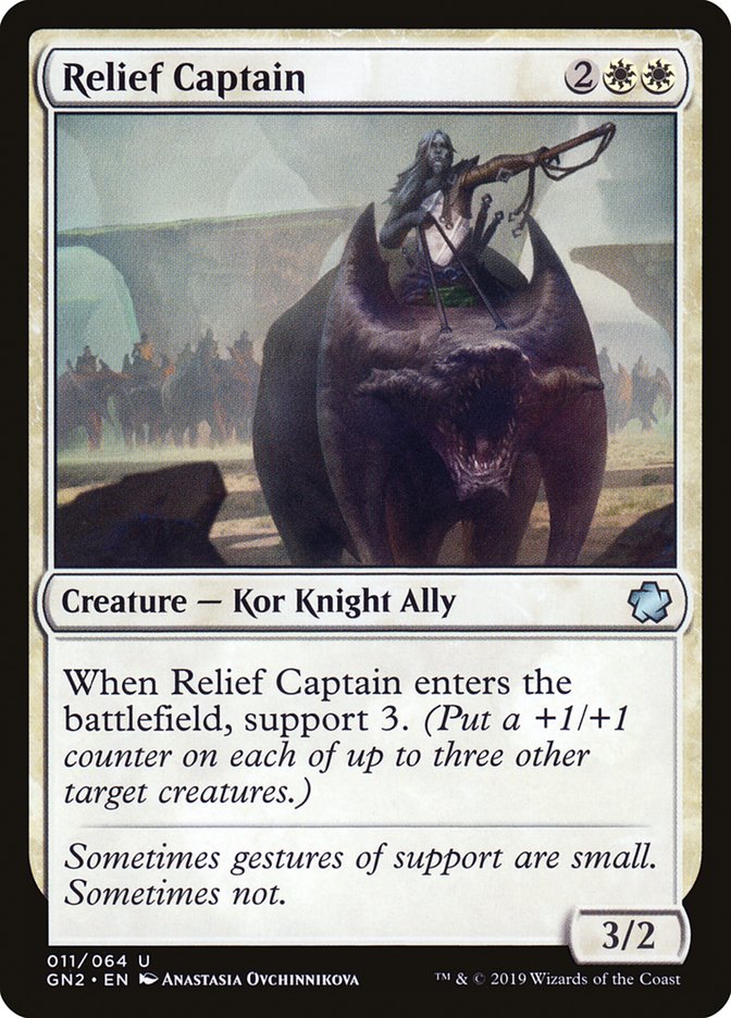 Capitão do Socorro / Relief Captain - Magic: The Gathering - MoxLand