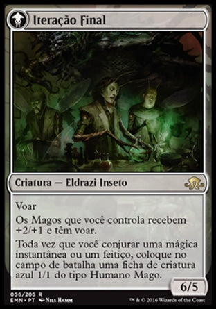 Docente da Perfeição / Docent of Perfection - Magic: The Gathering - MoxLand