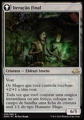 Docente da Perfeição / Docent of Perfection - Magic: The Gathering - MoxLand