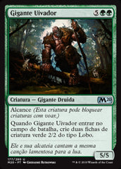 Gigante Uivador / Howling Giant - Magic: The Gathering - MoxLand