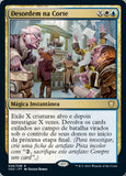 Desordem na Corte / Disorder in the Court - Magic: The Gathering - MoxLand