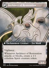 A Restauração de Eiganjo / The Restoration of Eiganjo - Magic: The Gathering - MoxLand