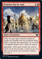 Primeiro Dia de Aula / First Day of Class - Magic: The Gathering - MoxLand