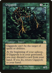 Gigápede / Gigapede - Magic: The Gathering - MoxLand