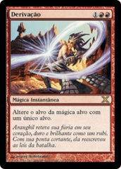 Derivação / Shunt - Magic: The Gathering - MoxLand