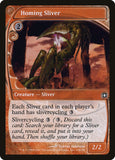 Fractius Migrante / Homing Sliver - Magic: The Gathering - MoxLand