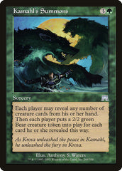 Invocações de Kamahl / Kamahl's Summons - Magic: The Gathering - MoxLand