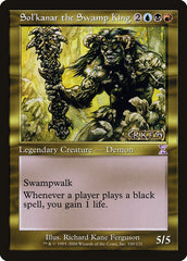 Sol'kanar, o Rei do Pântano / Sol'kanar the Swamp King - Magic: The Gathering - MoxLand