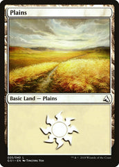 Planície / Plains - Magic: The Gathering - MoxLand