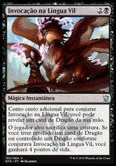 Invocação na Língua Vil / Foul-Tongue Invocation - Magic: The Gathering - MoxLand