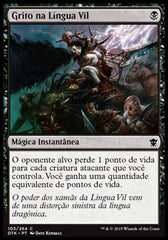 Grito na Língua Vil / Foul-Tongue Shriek - Magic: The Gathering - MoxLand