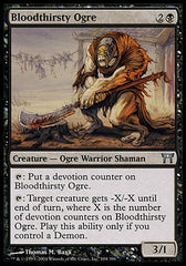 Ogre Sanguinário / Bloodthirsty Ogre - Magic: The Gathering - MoxLand