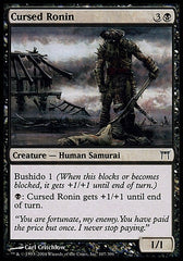 Ronin Amaldiçoado / Cursed Ronin - Magic: The Gathering - MoxLand