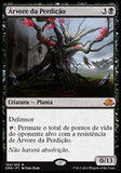 Árvore da Perdição / Tree of Perdition - Magic: The Gathering - MoxLand