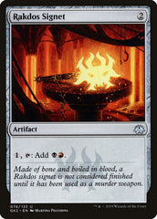 Sinete Rakdos / Rakdos Signet - Magic: The Gathering - MoxLand