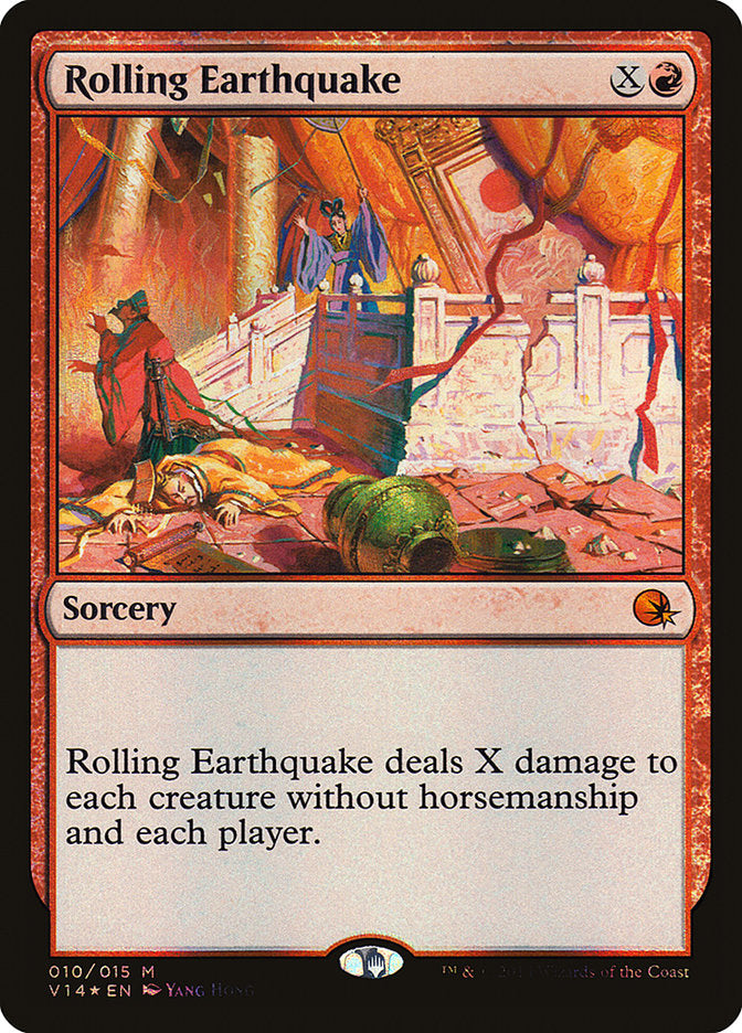 Rolling Earthquake / Rolling Earthquake - Magic: The Gathering - MoxLand