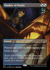 Sombra de Dúvida / Shadow of Doubt - Magic: The Gathering - MoxLand
