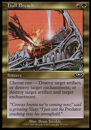 Brecha na Quilha / Hull Breach - Magic: The Gathering - MoxLand