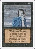Obscuridade / Gloom - Magic: The Gathering - MoxLand