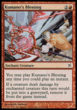 Bênção de Kumano / Kumano's Blessing - Magic: The Gathering - MoxLand
