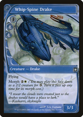 Dragonete Caudaçoitador / Whip-Spine Drake - Magic: The Gathering - MoxLand