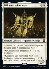 Mikaeus, o Lunarca / Mikaeus, the Lunarch - Magic: The Gathering - MoxLand