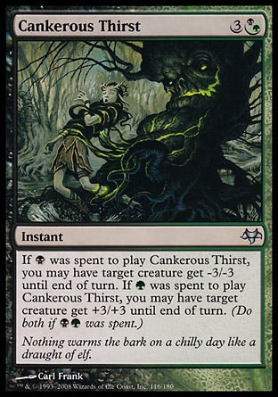 Sede Ulcerosa / Cankerous Thirst - Magic: The Gathering - MoxLand