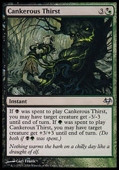 Sede Ulcerosa / Cankerous Thirst - Magic: The Gathering - MoxLand