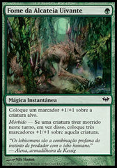 Fome da Alcateia Uivante / Hunger of the Howlpack - Magic: The Gathering - MoxLand