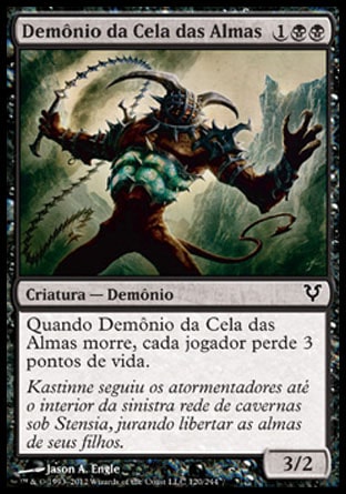 Demônio da Cela das Almas / Soulcage Fiend - Magic: The Gathering - MoxLand