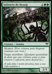 Solitário de Kessig / Kessig Recluse - Magic: The Gathering - MoxLand