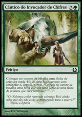 Cântico do Invocador de Chifres / Horncaller's Chant - Magic: The Gathering - MoxLand