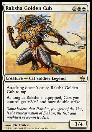 Raksha, Filhote Dourado / Raksha Golden Cub - Magic: The Gathering - MoxLand