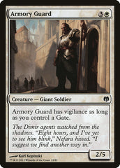 Guarda do Arsenal / Armory Guard - Magic: The Gathering - MoxLand