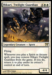 Hikari, Guardião do Crepúsculo / Hikari, Twilight Guardian - Magic: The Gathering - MoxLand